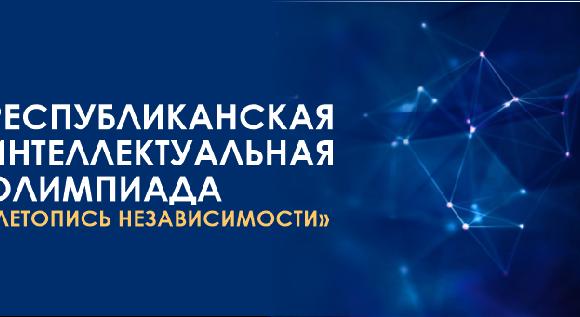news.title_ru
