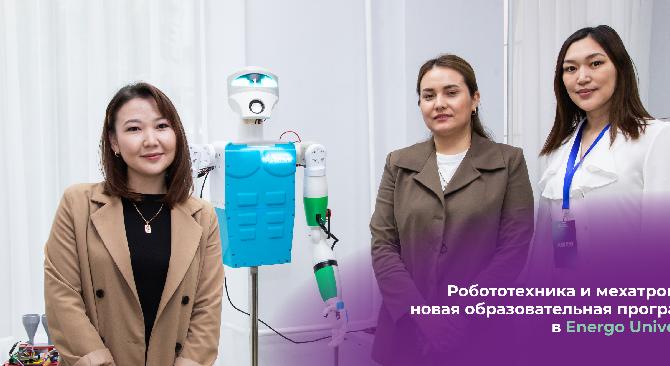 news.title_ru