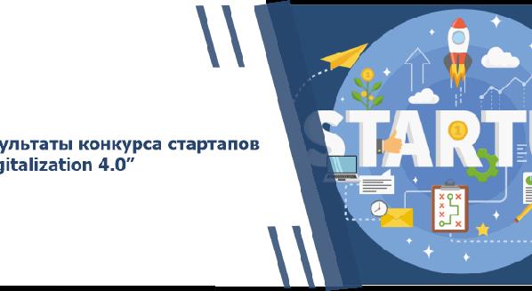 news.title_ru