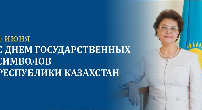 news.title_ru