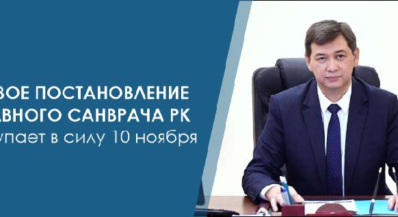 news.title_ru