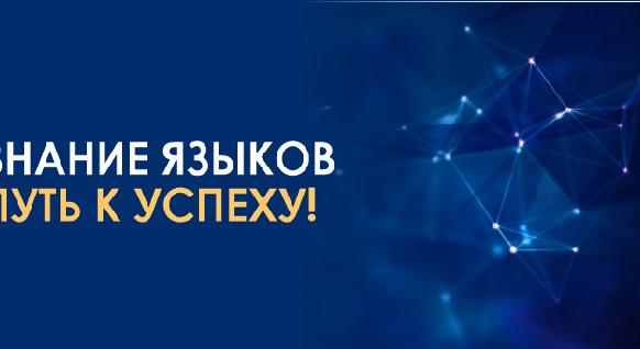 news.title_ru