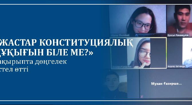 news.title_ru