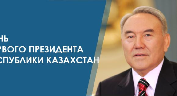 news.title_ru