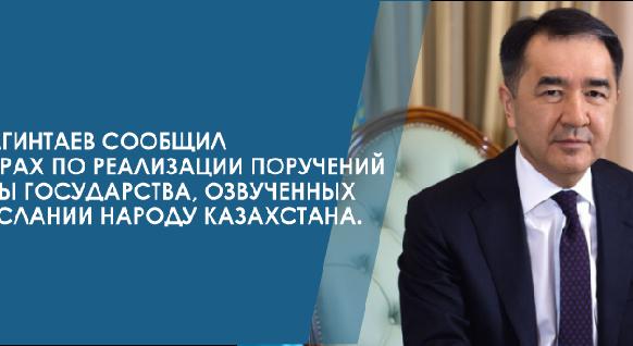 news.title_ru