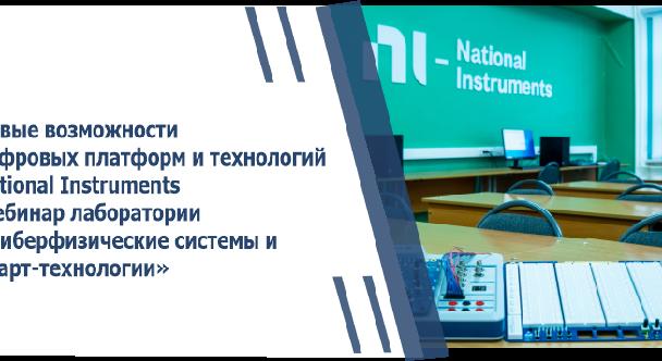 news.title_ru