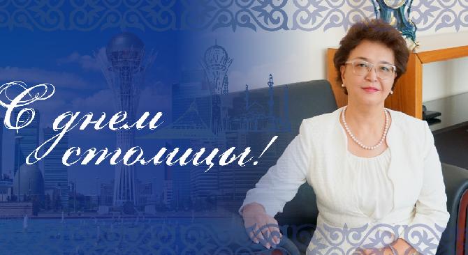 news.title_ru