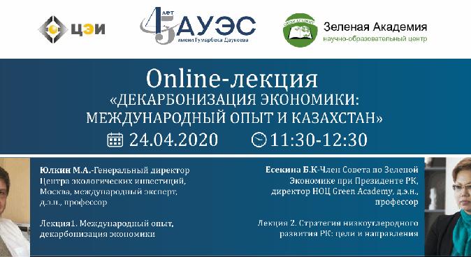 news.title_ru