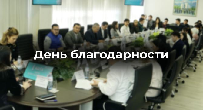 news.title_ru