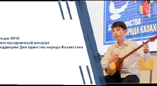 news.title_ru