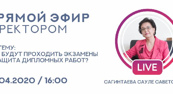 news.title_ru