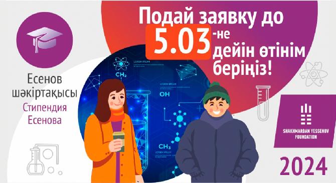 news.title_ru