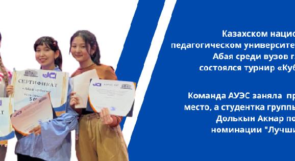 news.title_ru