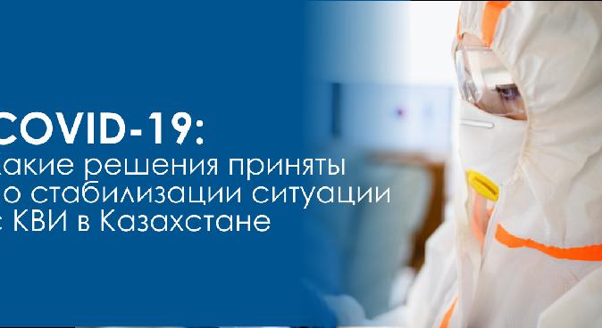 news.title_ru