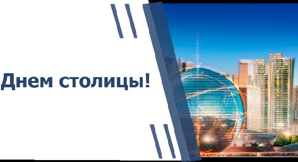 news.title_ru