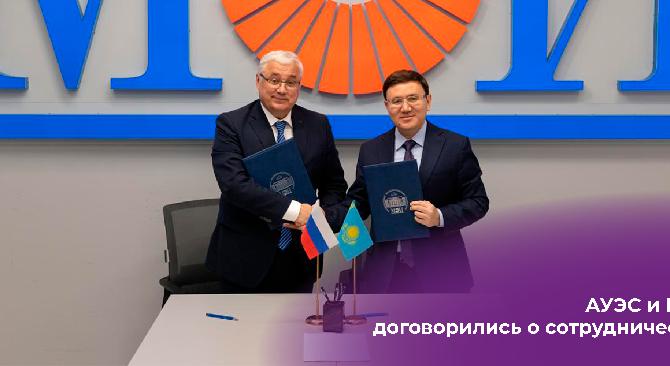 news.title_ru