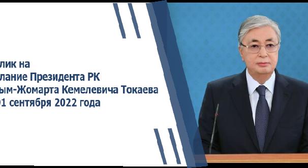 news.title_ru
