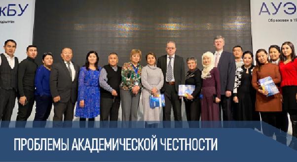 news.title_ru
