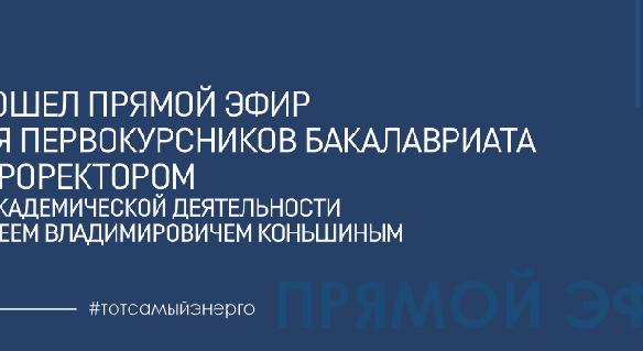 news.title_ru