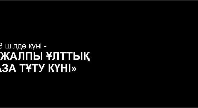 news.title_ru