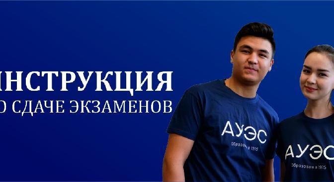news.title_ru