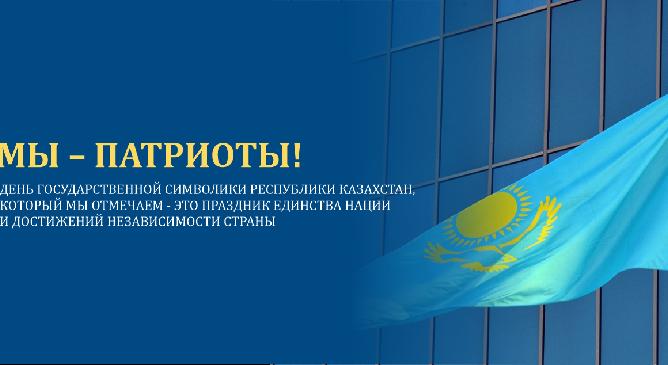 news.title_ru
