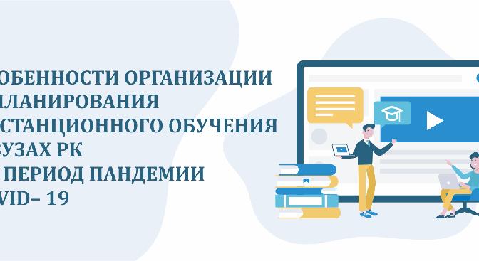 news.title_ru
