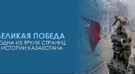 news.title_ru