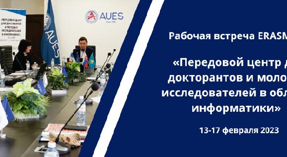 news.title_ru