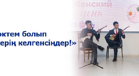 news.title_ru