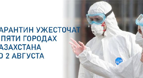 news.title_ru