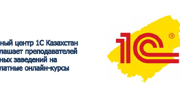 news.title_ru