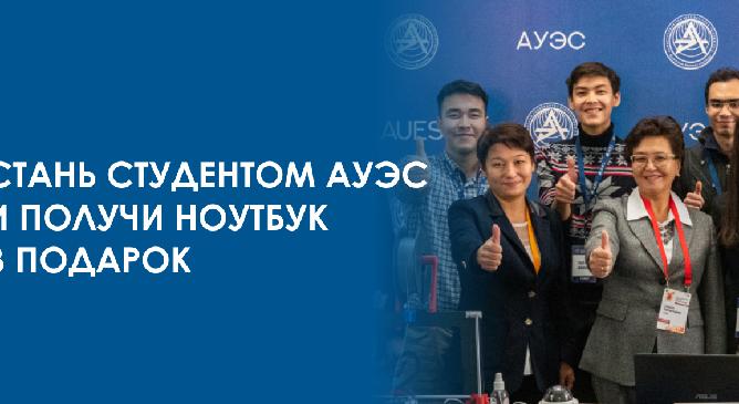 news.title_ru