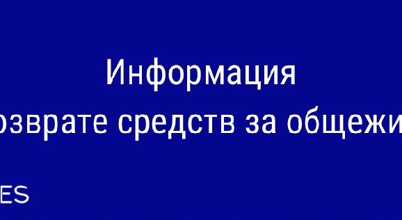 news.title_ru