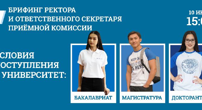news.title_ru