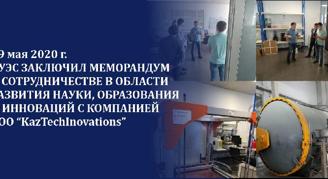 news.title_ru