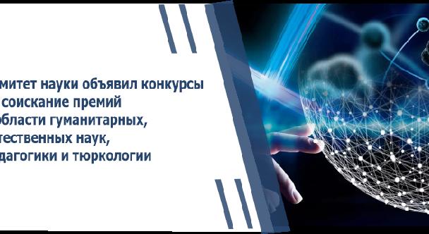news.title_ru