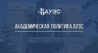 news.title_ru