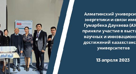 news.title_ru