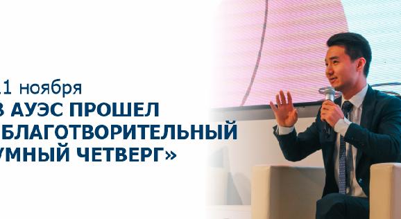 news.title_ru