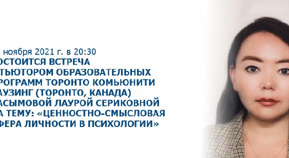 news.title_ru