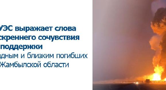 news.title_ru