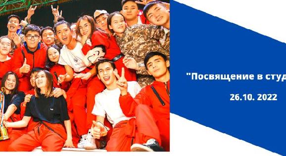 news.title_ru