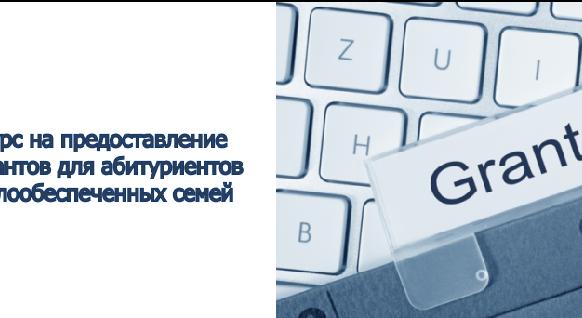 news.title_ru