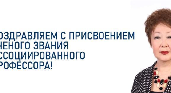 news.title_ru