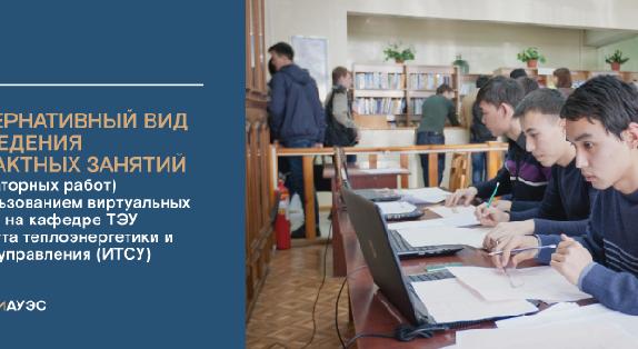 news.title_ru