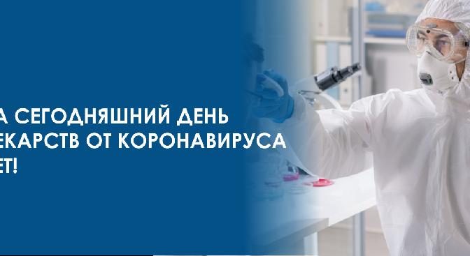 news.title_ru