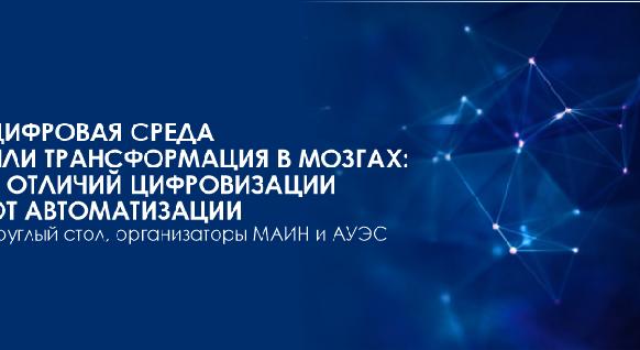 news.title_ru