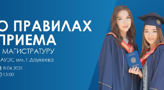 news.title_ru