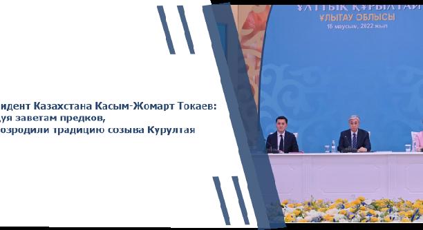 news.title_ru